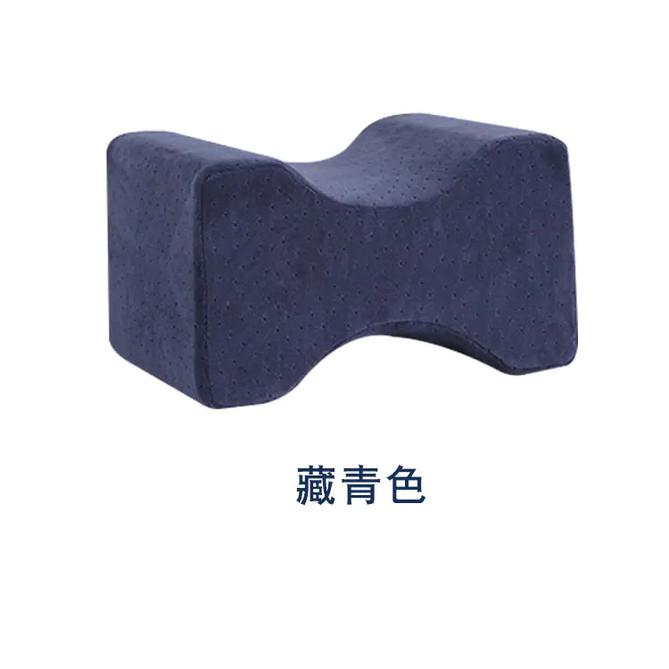 Pregnancy Leg Pillow and Knee Support Cushion